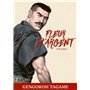 Fleur d'argent