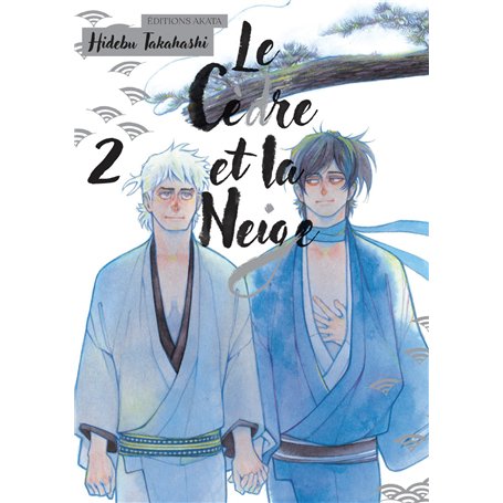 Le Cèdre et la Neige - Tome 2