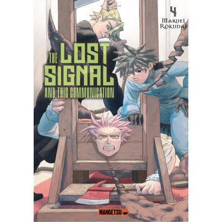 The Lost Signal & This Communication T04