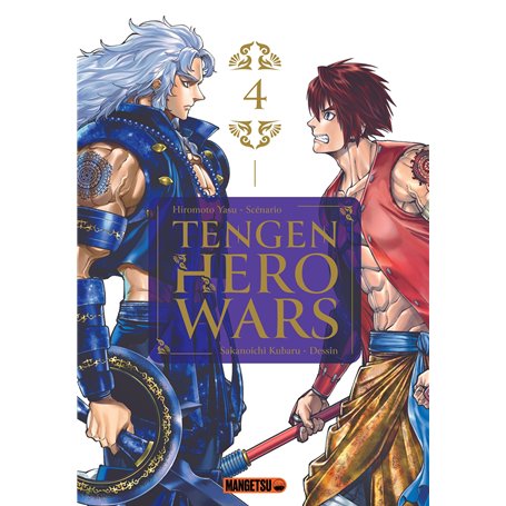 Tengen Hero Wars T04