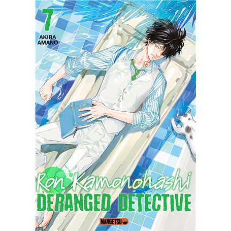 Ron Kamonohashi: Deranged Detective T07