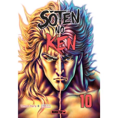 Soten No Ken T10 12,62 €
