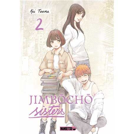 Jimbôchô Sisters T02