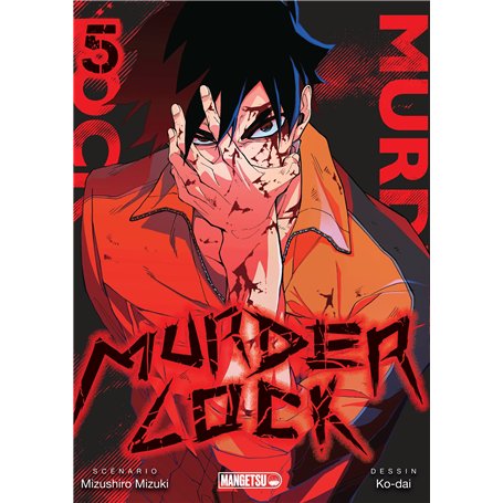 Murder Lock T05