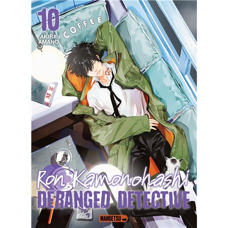 Ron Kamonohashi: Deranged Detective T10