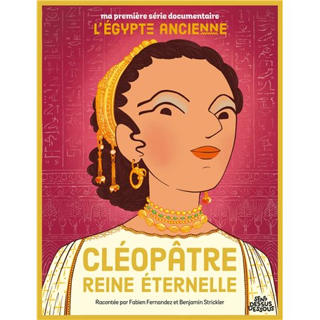 Cléopâtre