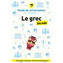Guide de conversation en voyage ! Le grec pour les Nuls