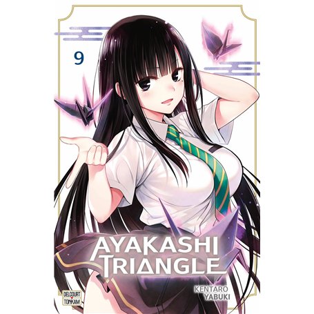 Ayakashi Triangle T09