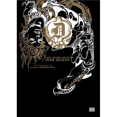 Jojo's - Over Heaven - Roman