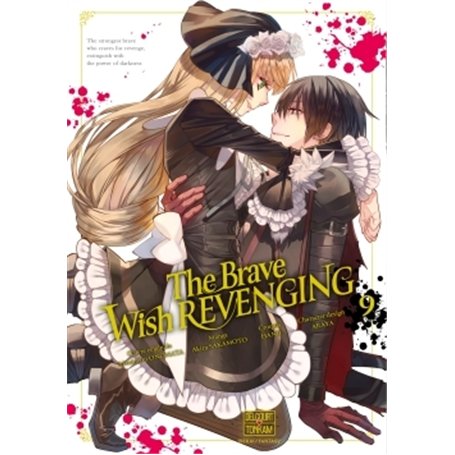 The Brave wish revenging T09