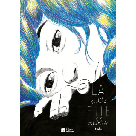 La Petite fille oubliée