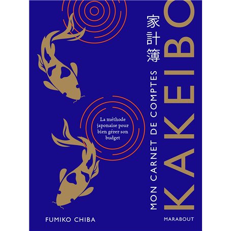 Mon carnet de comptes - Kakeibo 9,69 €