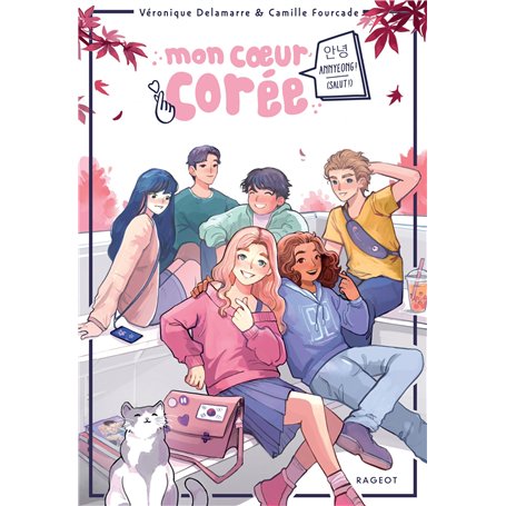 Mon coeur Corée - Annyeong  ! (Salut !)