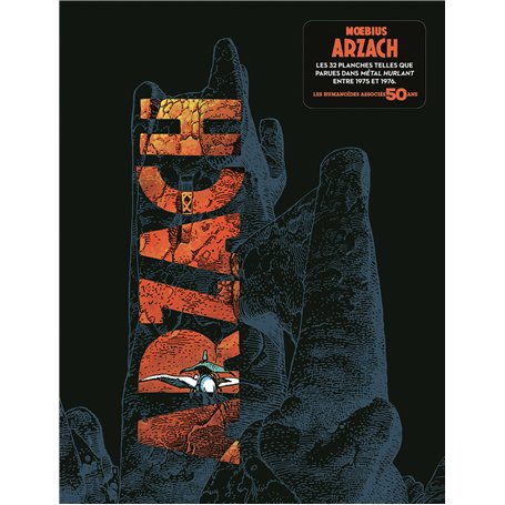 65 ans de la Ve République : une analyse prospective de la Constitution