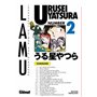Urusei Yatsura - Tome 02 7,73 €