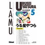 Urusei Yatsura - Tome 05 7,73 €