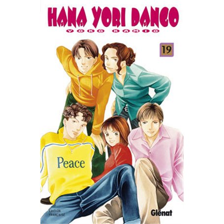 Hana Yori Dango - Tome 19 7,05 €
