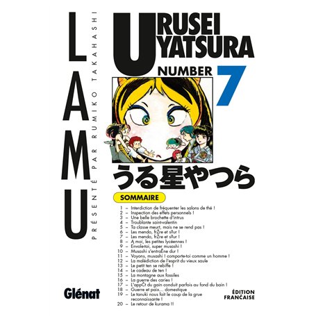 Urusei Yatsura - Tome 07 7,73 €