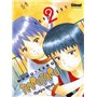 Narutaru - Tome 02 7,73 €