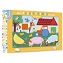 Mon puzzle formes en bois - La ferme