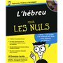 L'hébreu pour les nuls