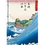Carnet Hazan Mer et Mont Fuji dans l'estampe japonaise 12 x 17 cm (papeterie) 6,80 €
