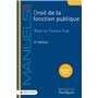 Droit de la fonction publique
