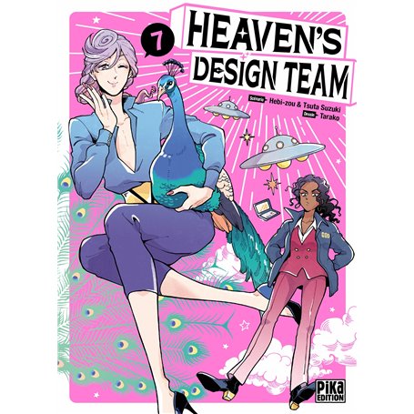 Heaven's Design Team T07 7,05 €