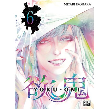Yoku-Oni T06