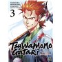 Tsuwamonogatari T03