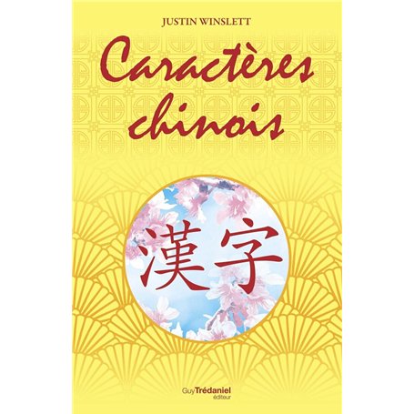 Caractères chinois