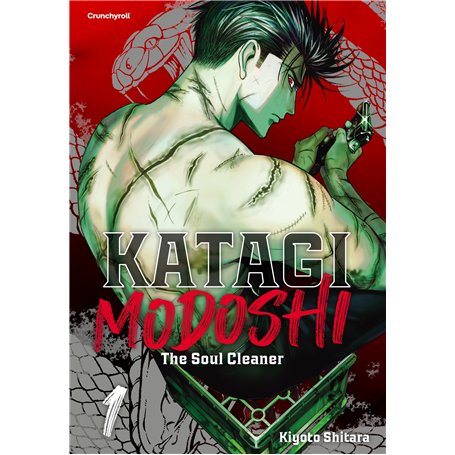 KATAGI MODOSHI - The soul cleaner T01