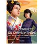 A la conquête du chrysanthème - Les aventures de Kanako Sawada