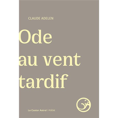 Le saint Rosaire 14,48 €