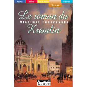 Le roman du Kremlin 21,33 €