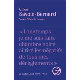 Une très légère oscillation 21,53 €