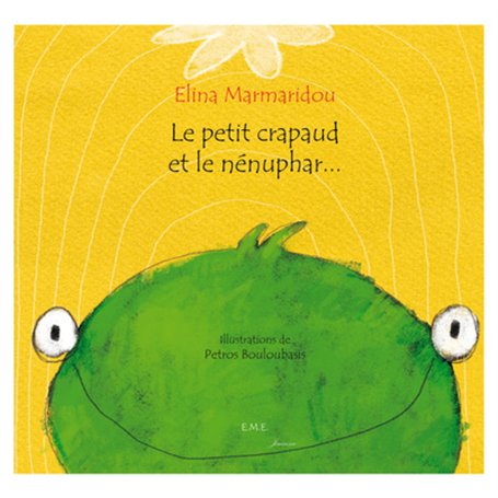 Le petit crapaud et le nénuphar...
