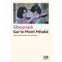 Sur le Mont Mitaké