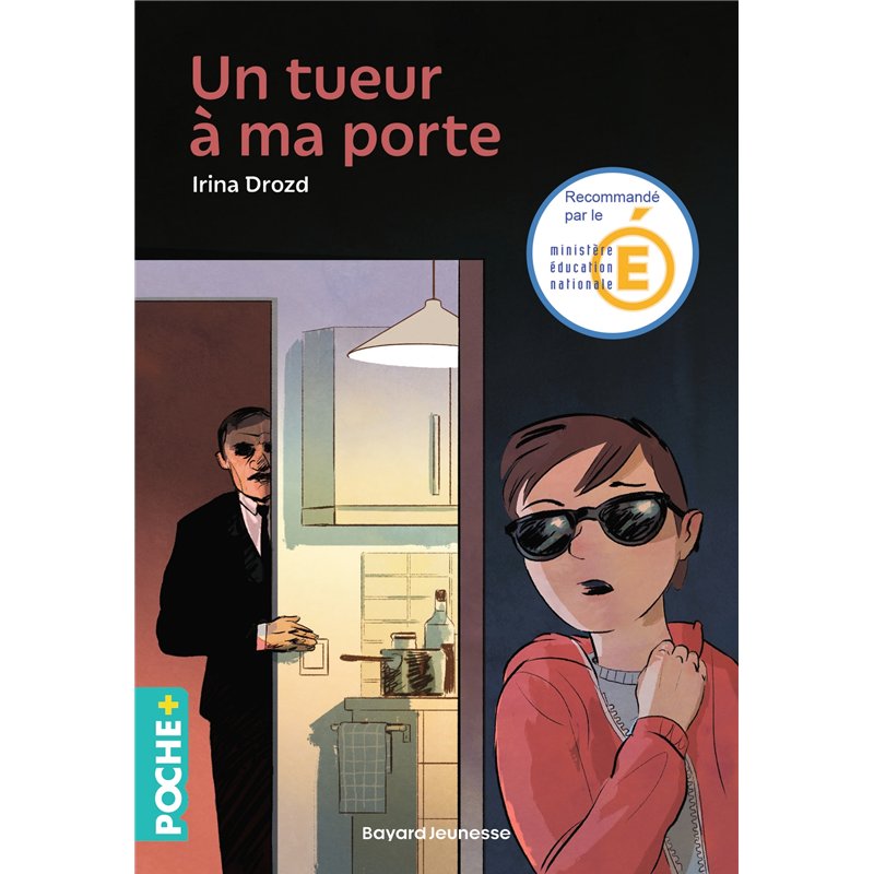 ILS ETAIENT DIX - T2 MANGA