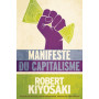 Le manifeste du capitalisme
