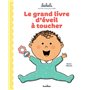 Le grand livre d'éveil à toucher
