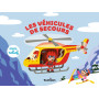 Les véhicules de secours