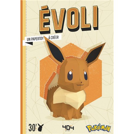 Papertoy Pokémon - Evoli - Ton papertoy à créer