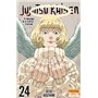 Jujutsu Kaisen T24