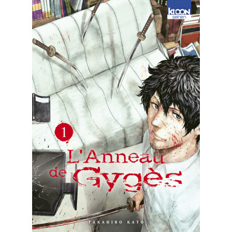 L'Anneau de Gygès T01