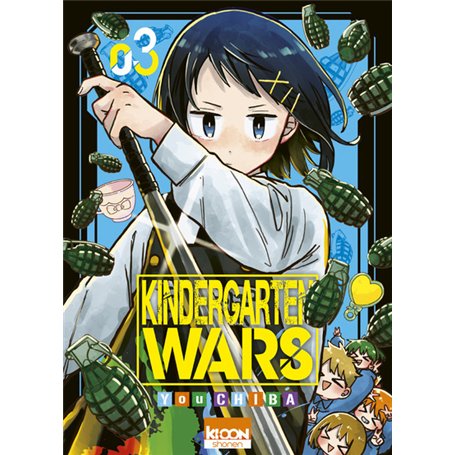 Kindergarten Wars T03