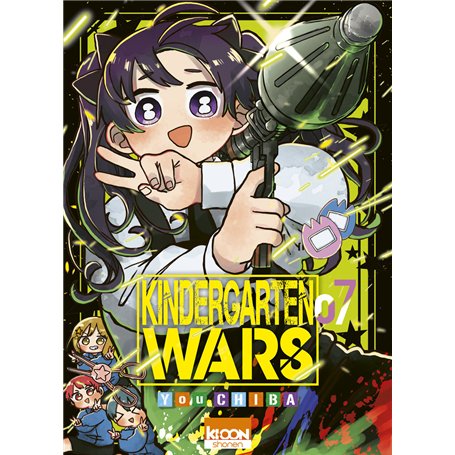 Kindergarten Wars T07