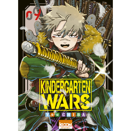 Kindergarten Wars T09