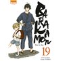Barakamon T19