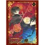PandoraHearts Perfect Edition T01